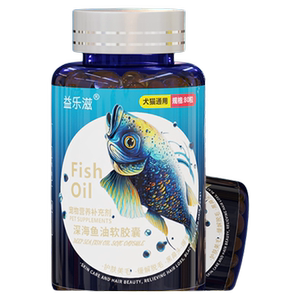 柯基狗狗专用鱼油防掉毛宠物深海鱼油高浓度幼犬吃的美毛护毛营养