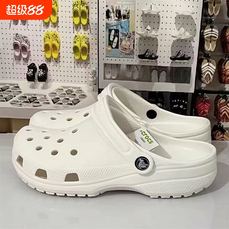 Croc Classic Star-Themed Clogs for Men, Women, Adults, and Children, Lightweight Outdoor Travel Shoes for Couples, Beach Shoes