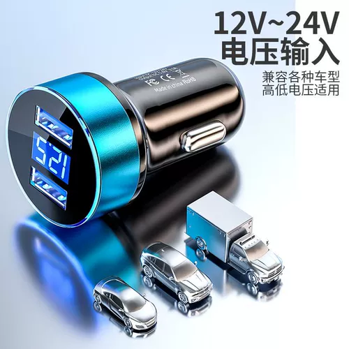 Музыкальный USB-флеш-накопитель, зажигалка, универсальное зарядное устройство, bluetooth, MP3