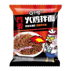 火鸡拌早餐速食饱腹解馋网红宿舍食品代餐面饼泡面
