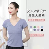 Летняя спортивная одежда, одежда для гимнастики, короткий рукав, V-образный вырез