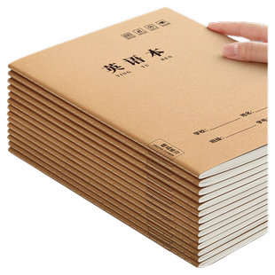 16K英语作业本小学生专用牛皮纸本子三到六年级初中生英文抄写四线三格练习本加厚作文语文数学本笔记本批发3