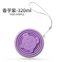 Вместительный и большой, 320 мл