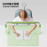 猫太子 Ограждение, зеленые ортезы, длинный корректор осанки для школьников, детская трубка