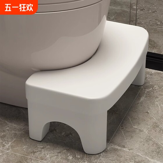 家用加厚马桶蹲便助力神器厕所卫生间垫脚凳脚踩脚踏儿童凳子收纳