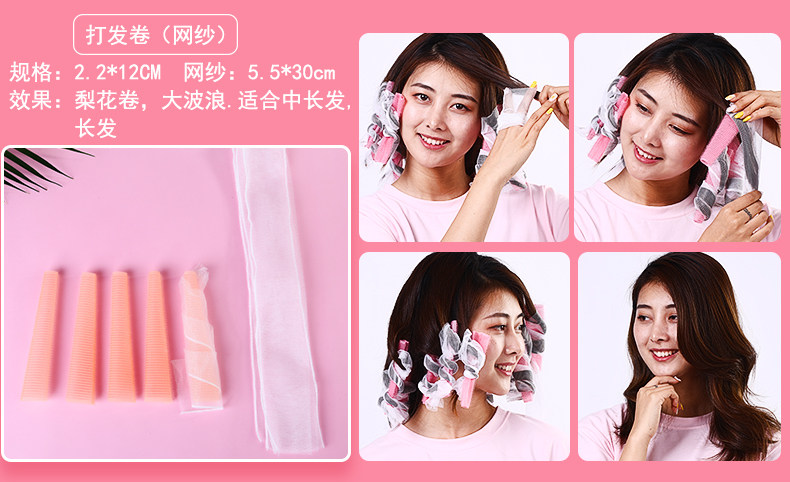 Accessoire couffure - Ref 3438181 Image 12