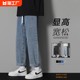 Jeans men's new trendy brand loose straight summer casual pants ins wide-leg nine-point pants with gradual elasticity