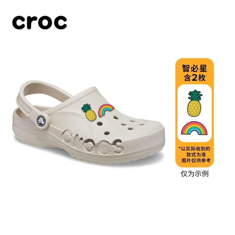 Croos · Classic Baya Crocs Unisex Clogs Beach Outdoor Slippers Croos · Classic Baya Crocs Unisex Clogs Beach Outdoor Slippers