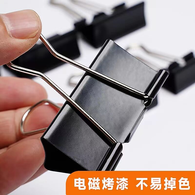 特大号黑色燕尾夹到底有多强?一夹搞定整摞文件!-票夹-淘宝百科网