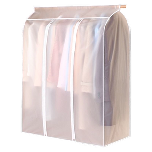 衣服防尘罩挂衣袋衣物防尘套长款袋子挂式羽绒服家用衣柜大衣衣袋