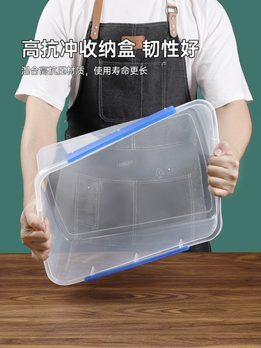 Прямоугольный ящик для хранения для коммерческого использования, пластиковая охлаждаемая коробка для хранения