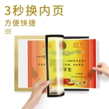 Система хранения, настенный стенд на стену, магнитная безвредная фоторамка