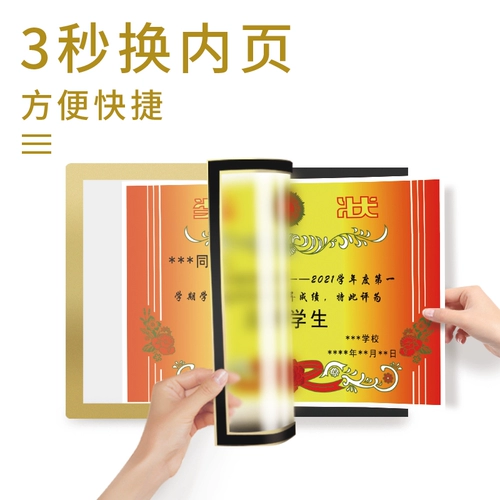 Система хранения, настенный стенд на стену, магнитная безвредная фоторамка