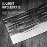 Нож, набор, разделочная доска, кухонная утварь, 2 в 1, полный комплект