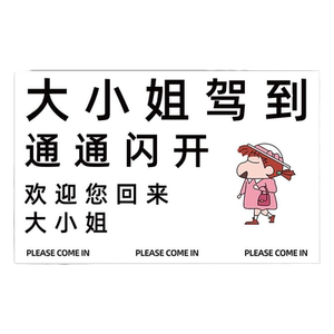 进门地毯防水入户玄关家用室外加厚可裁剪丝圈防滑地垫子外卖耐脏