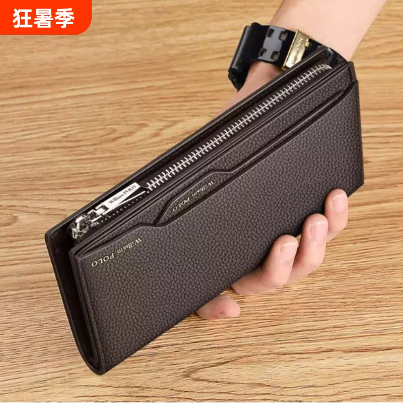 Men's Wallet Long Wallet 2026 New Model Long Style Multi-Card Slot Clutch Card Holder Leather Wallet Fashionable Black Color