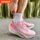 361 Feiying PB5.0 friction sound professional marathon racing race running shoes full-length carbon plate running shoes a8