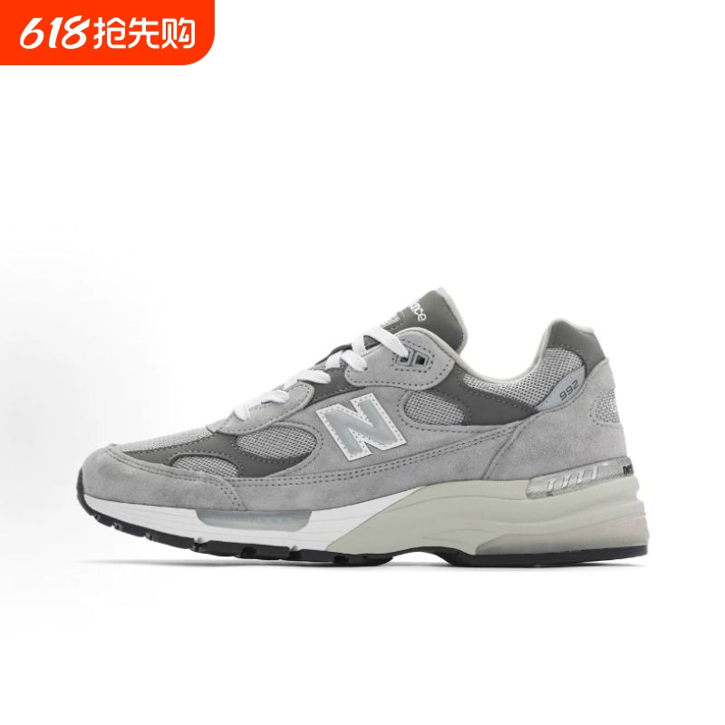 New Nb992 Retro Dad Shoes, Urban Commuting Shock-Absorbing Running Shoes, Comfortable and Versatile Casual Sports Shoes for Men and Women