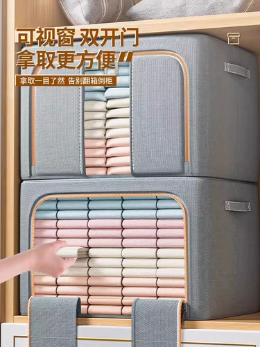 Ящик для хранения для домашнего использования, ткань, одеяло, вместительная и большая коробка, коробочка для хранения