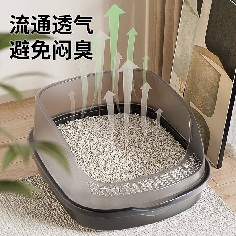 Лоток-туалет для маленьких собак и кошек Pet Pet Bao M