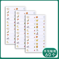 60 рукописные наклейки [рукописная модель]