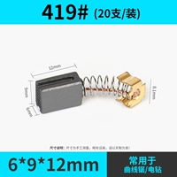 419#(20 фильмов)