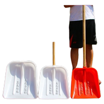 Plastic shovel tempered plastic lift household snow shovel sled shovel winter snow removal shovel snow shovel snow clearing tool