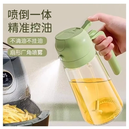 Масло горшка кухня обстановка соевого соуса уксус для бутылочки для бутылки с бутылкой для бара бара и спрей -забувли