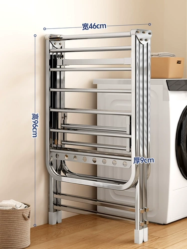 Сушилка из нержавеющей стали, вешалка для домашнего использования, пеленка, одеяло