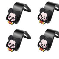 Микки [4 установки]