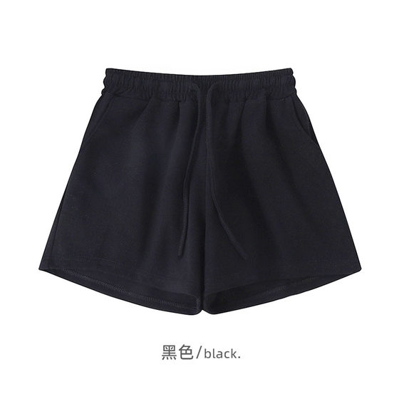 可外穿逛街粉色显白休闲运动短裤女夏季宽松家居睡裤大码三分梨型