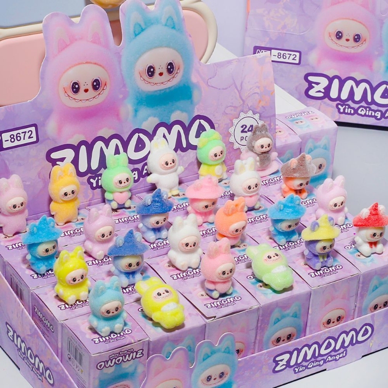 New Flocked Pull-Up Pants Surprise Blind Box Children's Stress-Relief Toy Super Cute Doll Boxed Flocked Toy Gift