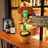 Танцующая игрушка, детская качалка, кактус, популярно в интернете, подарок на день рождения