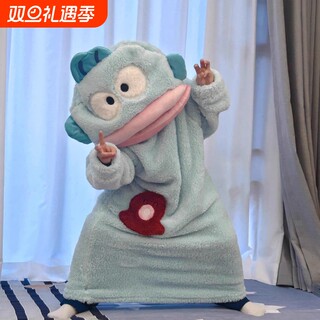 Ugly fish one-piece pajamas big mouth fish children's autumn and winter thickened long pajamas nightgown funny old children's home clothing parent-child
