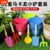 Товары от 天天特卖工厂
