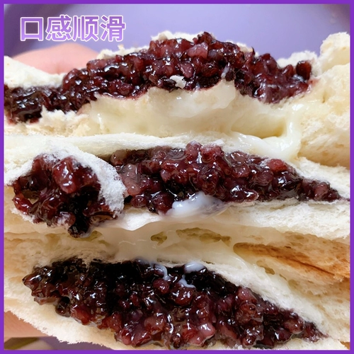 Фиолетовый рисовый хлеб Фиолетовый рисовый хлеб с сыром Хлеб из клейкого риса Фиолетовый картофельный хлеб Торт Завтрак Черный рисовый хлеб