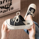 Тапочки на платформе, обувь, сумка, пляжные нескользящие сандалии, пляжный стиль