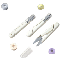 Safe high-looking dormitory small scissors handmade scissors pure white practical small scissors with cover for opening express delivery during the beginning of school season