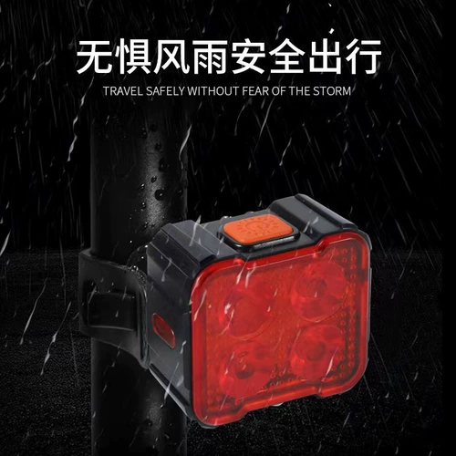 Велосипед, детские шоссейные передние фары, горное снаряжение для велоспорта