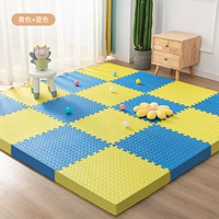 Желтый, синий