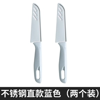 Из нержавеющей стали, синий