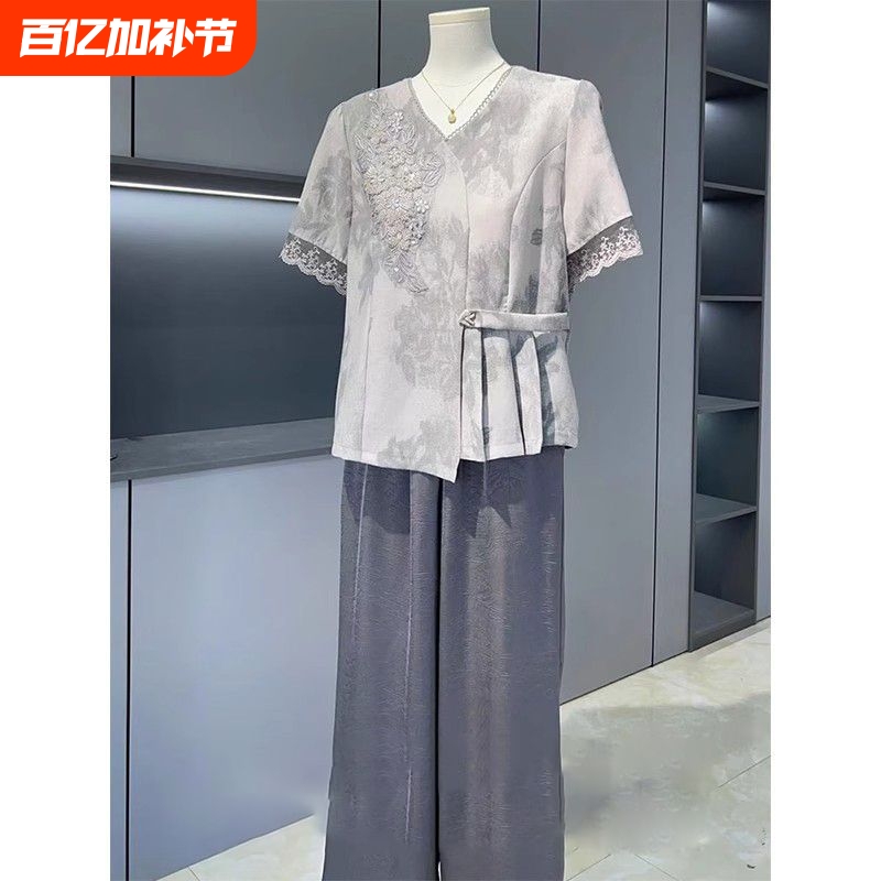 Mom's Spring Knit Cardigan Jacket, Stylish Wide-Leg Pants for Middle-Aged Women, Elegant and Age-Reducing Spring and Autumn Outfit Set