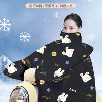 Electric vehicle awning windshield quilt winter thickened plus velvet enlarged warm cover waterproof winter windshield motorcycle outdoor