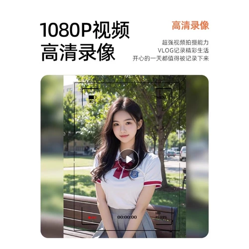 Polaroid, маленькая цифровая камера для школьников