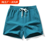 Мужские шелковые спортивные летние шорты для отдыха, баскетбольные быстросохнущие штаны для спортзала для тренировок