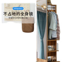 Mirror patch wall self-adhesive soft mirror bathroom bathroom mirror home acrylic custom full-length mirror without punching