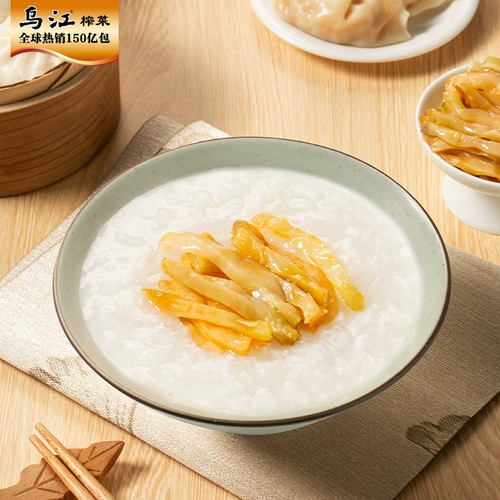 乌江 Маринованная горчица, свежие хрустящие кусочки, 30 г хрустящих соленых огурцов, упакованные в пакеты, легкие гарниры из предпочтительного источника с пониженным содержанием соли.