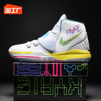 taobao agent Owen 7th generation basketball shoes cement floor 8th generation movie 鸳 children and women 6 South coast boys actual combat ball shoes