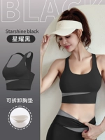 [Землетрясения и не бегущие чашки] Син Яохей