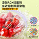 一次性保鲜膜套食品级家用冰箱剩菜保鲜膜罩自封口保鲜袋套盖碗罩